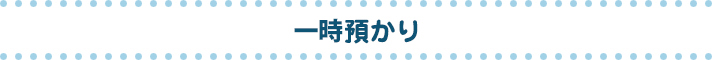 ꎞa